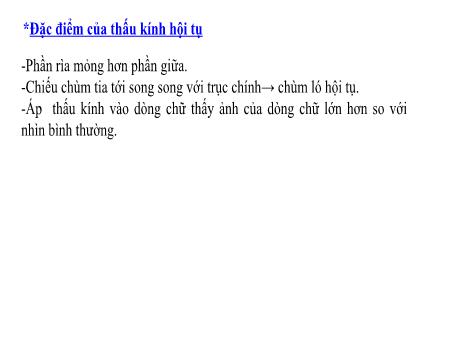 Bài giảng Vật lí 9 - Tiết 66: Bài tập về thấu kính hội tụ